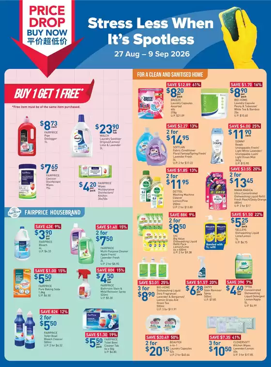 FairPrice catalogue in Singapore | Stress Less When Its Spotless | 2026-08-27T00:00:00.000Z - 2026-09-09T00:00:00.000Z