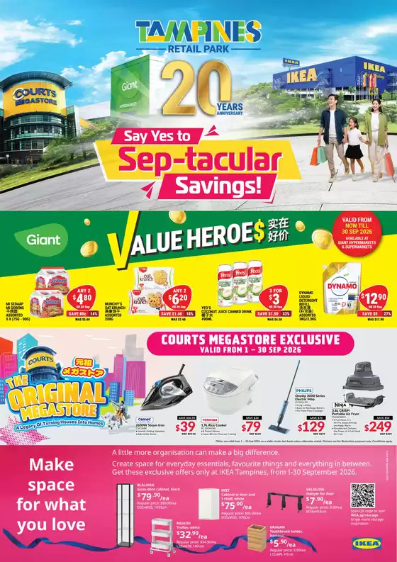 Giant catalogue | Tampines Retail Park | 2026-06-01T00:00:00.000Z - 2026-09-30T00:00:00.000Z
