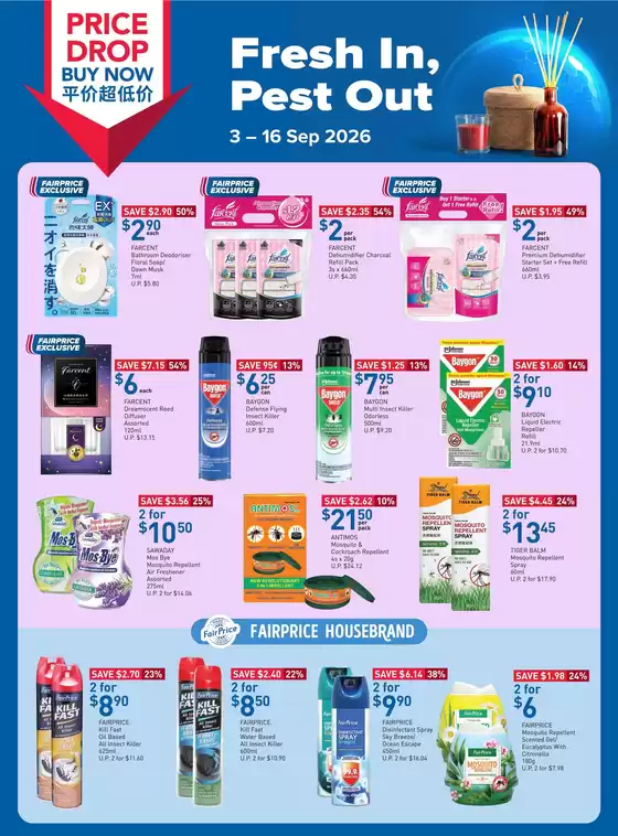 FairPrice catalogue | Fresh In Pest Out | 2026-09-03T00:00:00.000Z - 2026-09-16T00:00:00.000Z