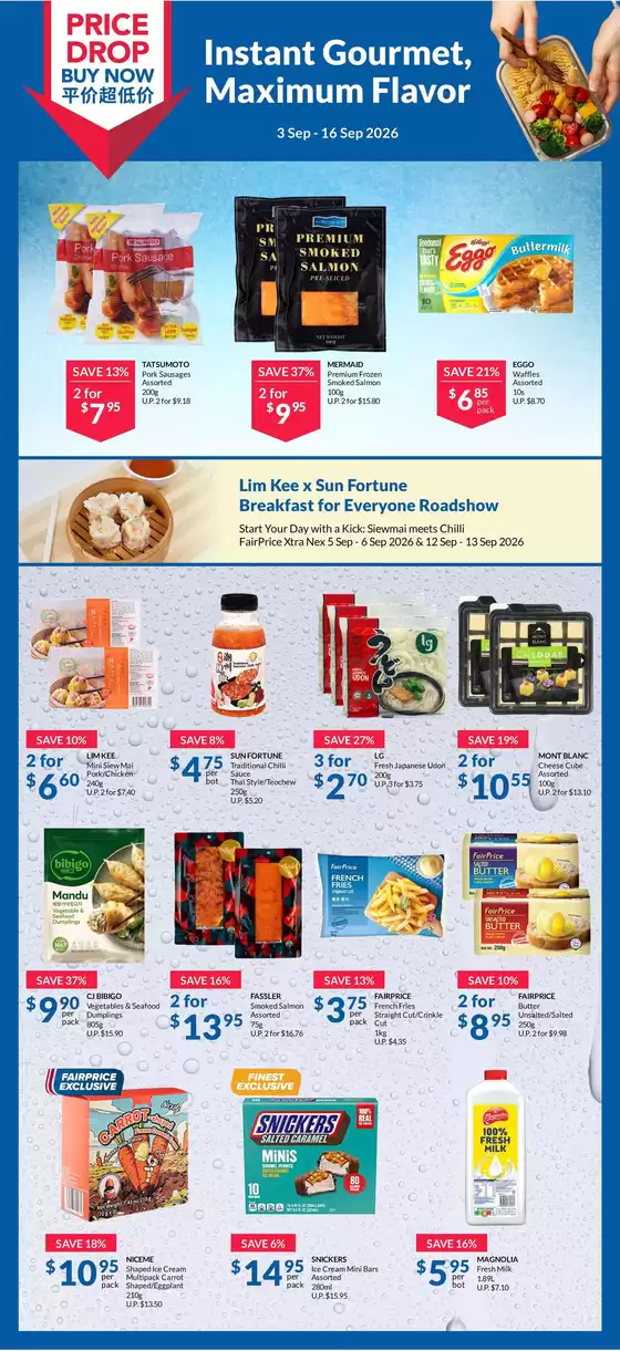 FairPrice catalogue | Instant Gourmet Maximum Flavor | 2026-09-03T00:00:00.000Z - 2026-09-16T00:00:00.000Z