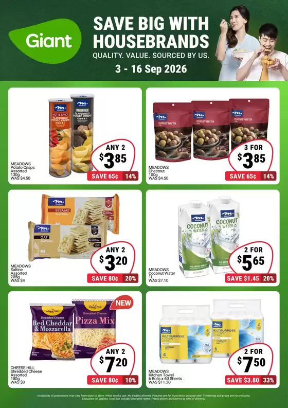 Giant catalogue | Save Big with Housebrands | 2026-09-03T00:00:00.000Z - 2026-09-16T00:00:00.000Z