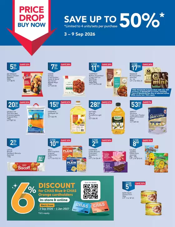 FairPrice catalogue | Price Drop Buy Now - Must Buy | 2026-09-03T00:00:00.000Z - 2027-01-01T00:00:00.000Z