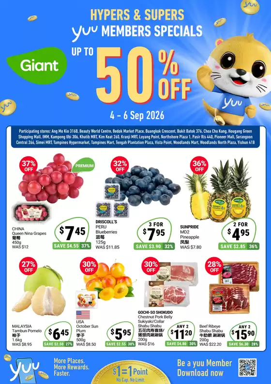 Giant catalogue | 3 Days Specials for yuu Members | 2026-09-04T00:00:00.000Z - 2026-09-06T00:00:00.000Z