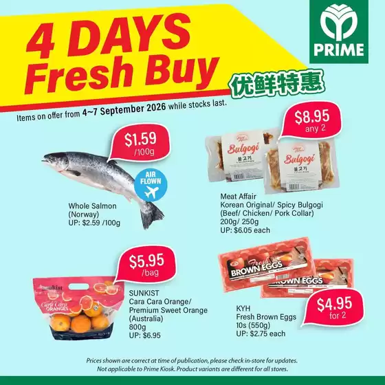 Prime Supermarket catalogue | Great discounts on selected products | 2026-09-04T00:00:00.000Z - 2026-09-07T00:00:00.000Z