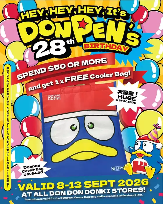 Don Don Donki catalogue | Great discounts on selected products | 2026-09-08T00:00:00.000Z - 2026-09-13T00:00:00.000Z