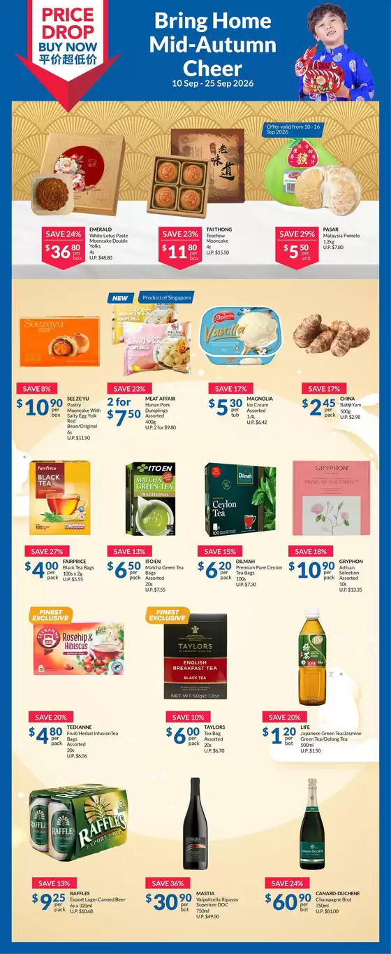 FairPrice catalogue | Bring Home Mid-Autumn Cheer | 2026-09-10T00:00:00.000Z - 2026-09-25T00:00:00.000Z