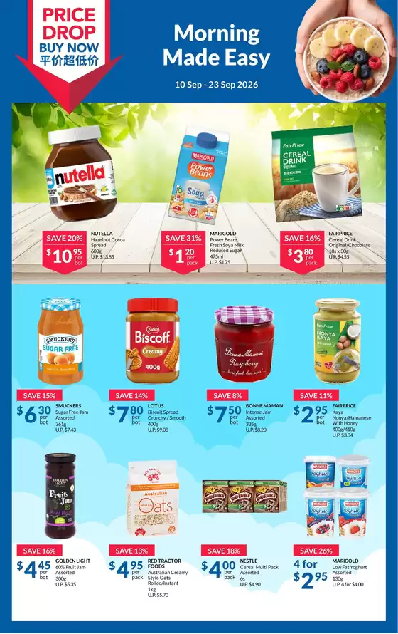 FairPrice catalogue | Morning Made Easy | 2026-09-10T00:00:00.000Z - 2026-09-23T00:00:00.000Z