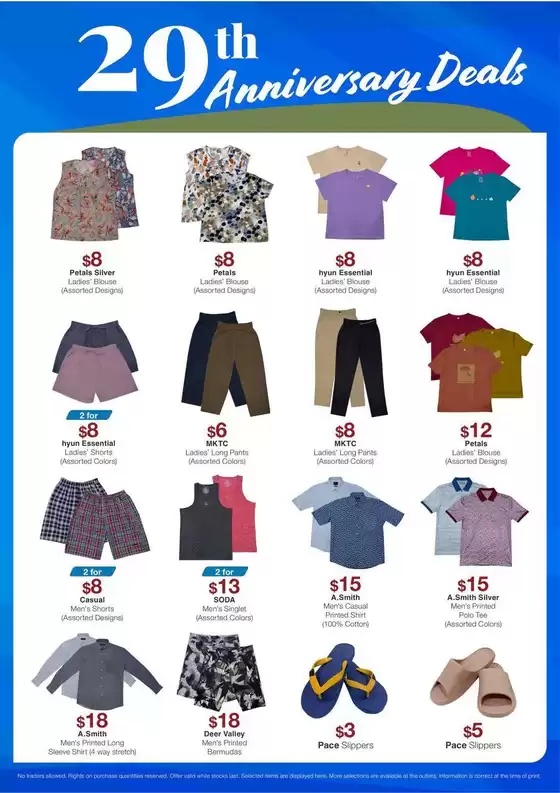 myCK catalogue | myCK promotion | 2026-09-15T00:00:00.000Z - 2026-09-29T00:00:00.000Z