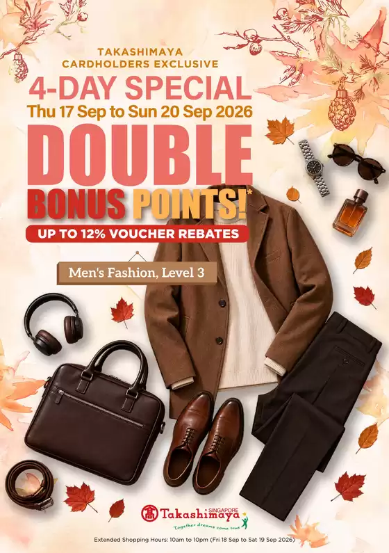 Takashimaya catalogue | 2026 Sep Dbp Mens' Catalogue | 2026-09-17T00:00:00.000Z - 2026-09-20T00:00:00.000Z
