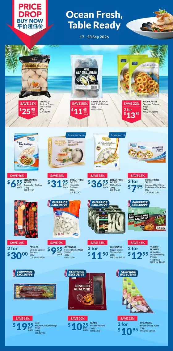 FairPrice catalogue | Ocean Fresh Table Ready | 2026-09-17T00:00:00.000Z - 2026-09-23T00:00:00.000Z