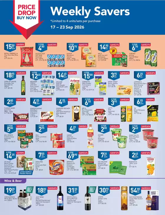 FairPrice catalogue | Price Drop Buy Now - Weekly Savers | 2026-09-17T00:00:00.000Z - 2026-09-23T00:00:00.000Z