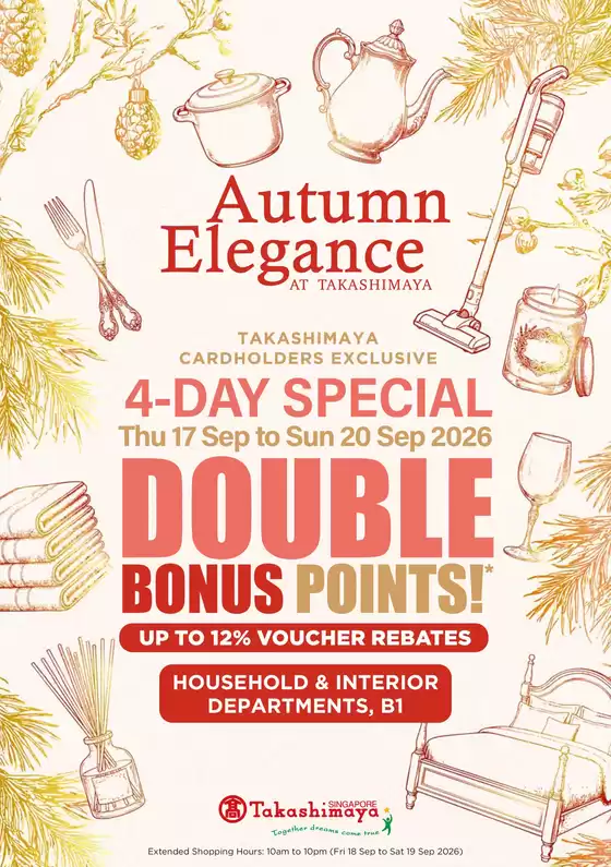 Takashimaya catalogue | 2026 Sep Dbp Hhin Catalogue | 2026-09-17T00:00:00.000Z - 2026-09-20T00:00:00.000Z