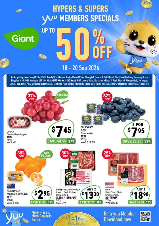 Giant catalogue | 3 Days Specials for yuu Members | 2026-09-18T00:00:00.000Z - 2026-09-20T00:00:00.000Z