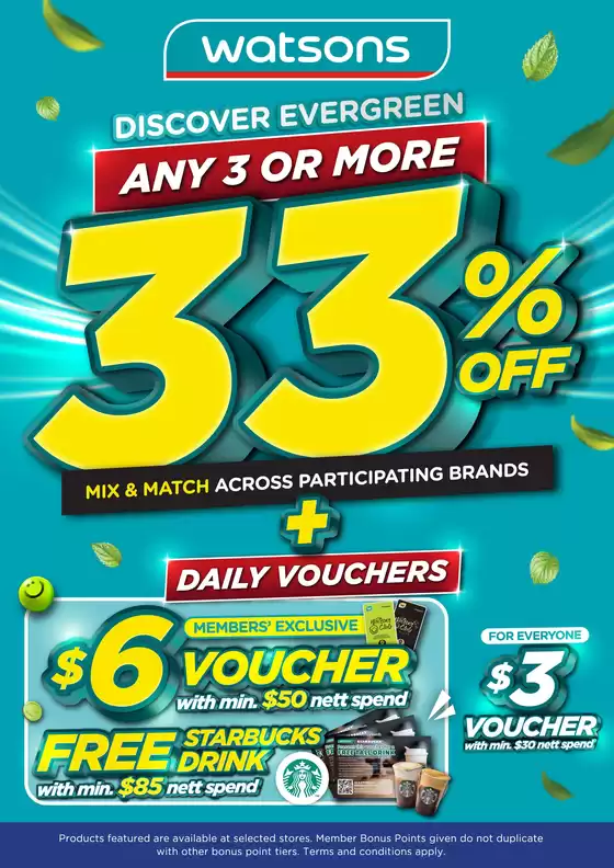 Watsons catalogue | Watsons promotion | 2026-09-22T00:00:00.000Z - 2026-10-06T00:00:00.000Z