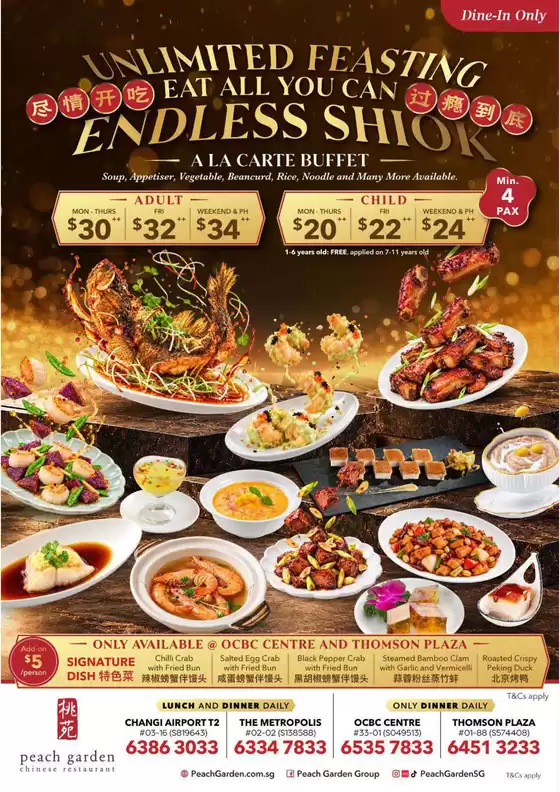 Peach Garden catalogue in Singapore | Endless Shiok Ala Carte Buffet | 2026-10-01T00:00:00.000Z - 2026-10-15T00:00:00.000Z