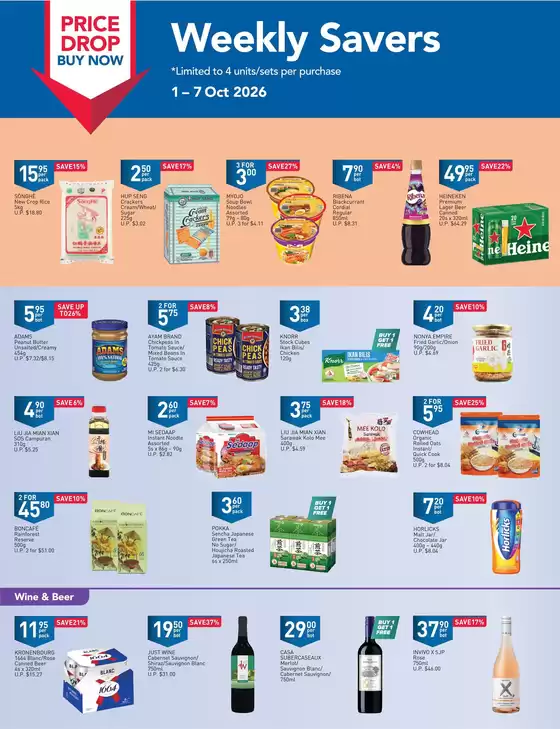 FairPrice catalogue in Singapore | Price Drop Buy Now - Weekly Savers | 2026-10-01T00:00:00.000Z - 2026-10-07T00:00:00.000Z