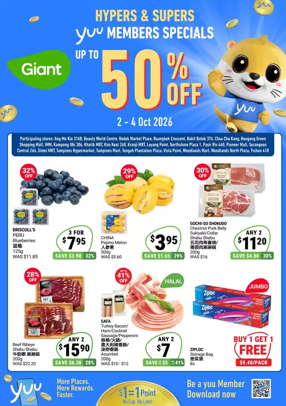 Giant catalogue in Singapore | 3 Days Specials for yuu Members | 2026-10-02T00:00:00.000Z - 2026-10-04T00:00:00.000Z