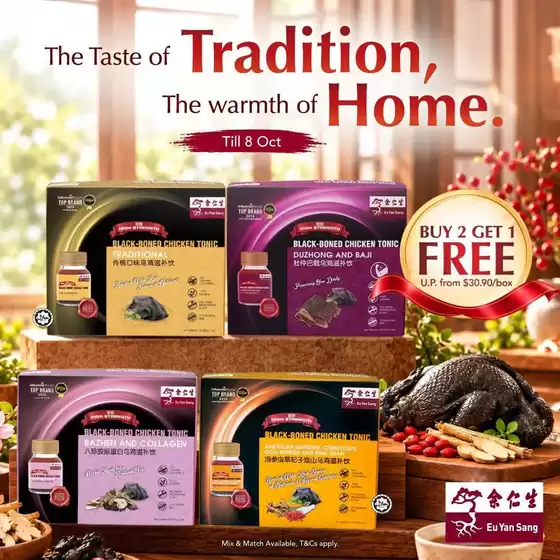 Eu Yan Sang catalogue | New offers to discover | 2026-10-04T00:00:00.000Z - 2026-10-08T00:00:00.000Z