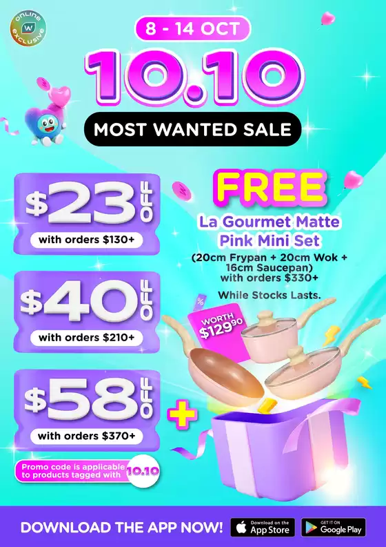 main_flyer image