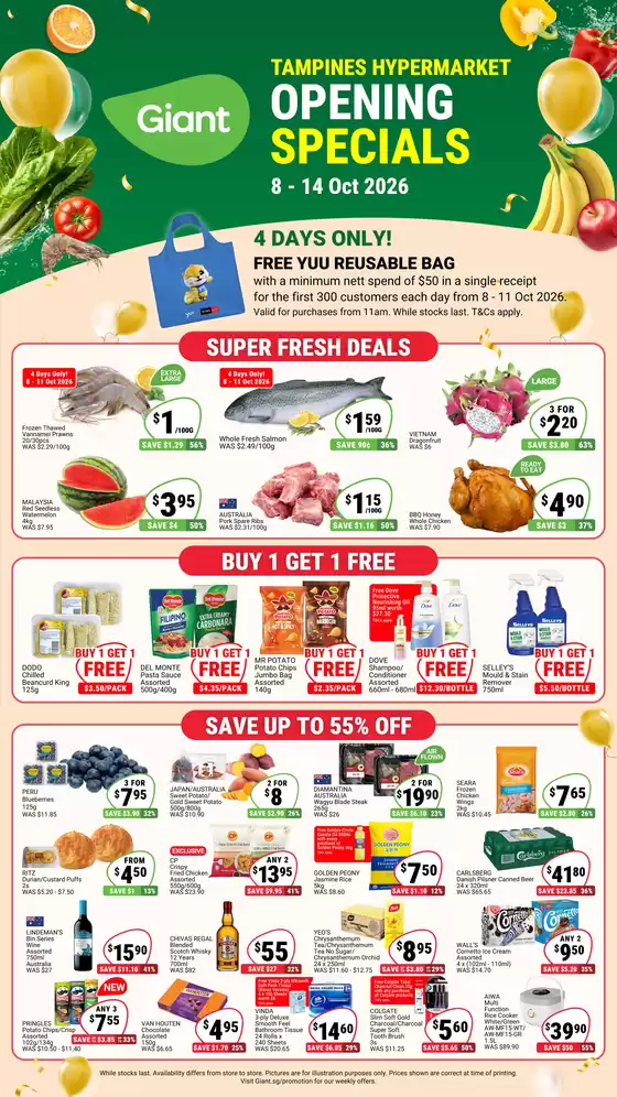 Giant catalogue in Singapore | Tampines Hypermarket Exclusives | 2026-10-08T00:00:00.000Z - 2026-10-14T00:00:00.000Z