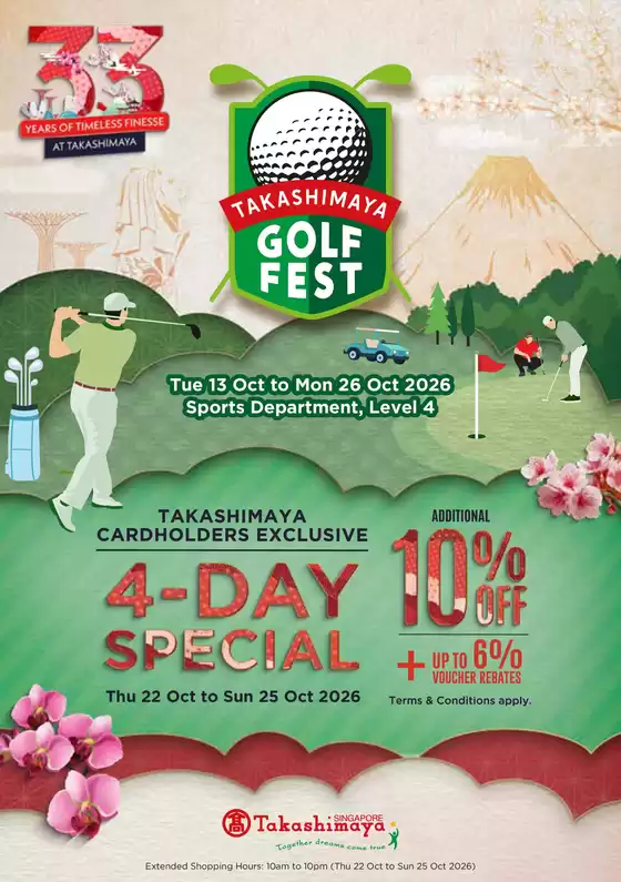 Takashimaya catalogue | 2026 Oct Golf Fest Catalogue | 2026-10-13T00:00:00.000Z - 2026-10-26T00:00:00.000Z