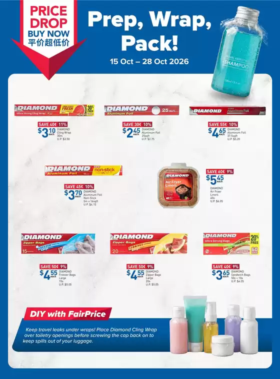 FairPrice catalogue in Singapore | Prep Wrap Pack | 2026-10-15T00:00:00.000Z - 2026-10-28T00:00:00.000Z