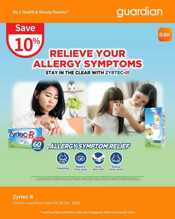 Guardian catalogue in Singapore | Great offer for bargain hunters | 2026-10-16T00:00:00.000Z - 2026-10-28T00:00:00.000Z