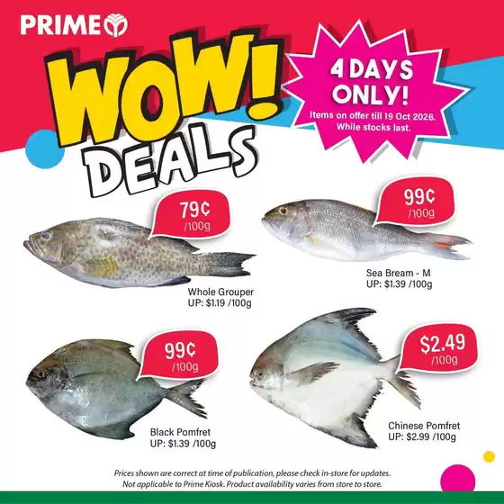 Prime Supermarket catalogue | Discounts and promotions | 2026-10-16T00:00:00.000Z - 2026-10-19T00:00:00.000Z