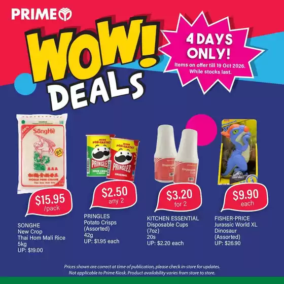 Prime Supermarket catalogue | Great offer for bargain hunters | 2026-10-16T00:00:00.000Z - 2026-10-19T00:00:00.000Z