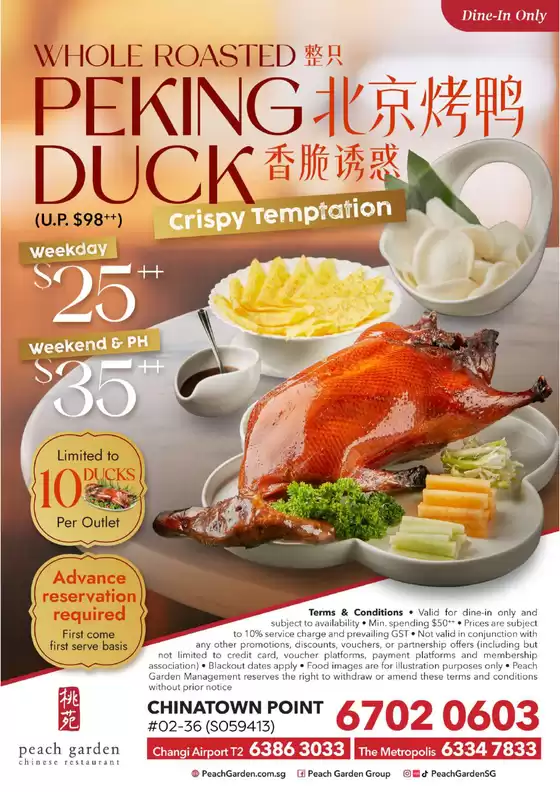 Peach Garden catalogue | Peking Duck Promotion | 2026-10-17T00:00:00.000Z - 2026-10-31T00:00:00.000Z