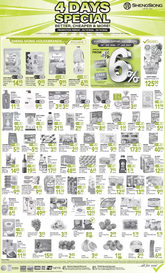 Sheng Siong catalogue | 4 Days Special | 2026-10-22T00:00:00.000Z - 2026-10-25T00:00:00.000Z