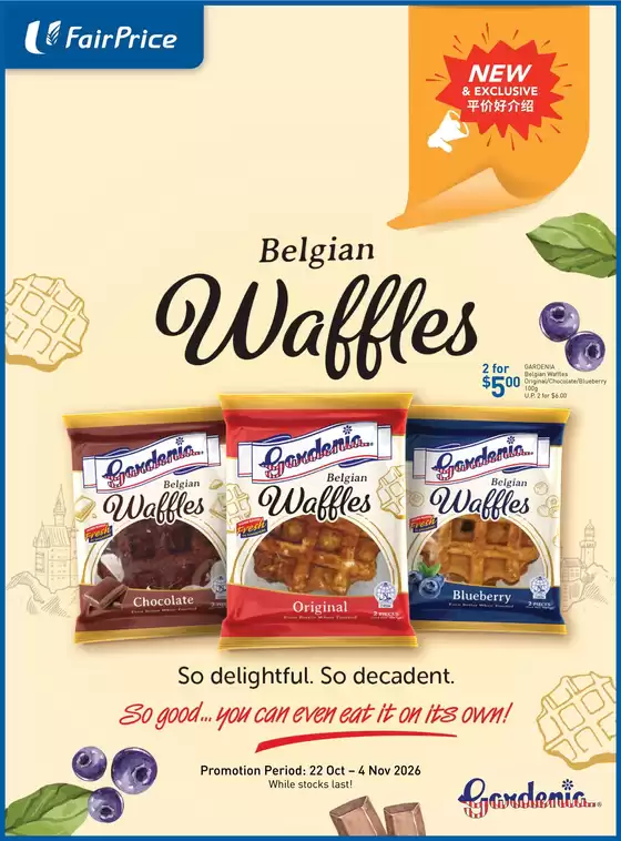 FairPrice catalogue | Belgian Waffles | 2026-10-22T00:00:00.000Z - 2026-11-04T00:00:00.000Z