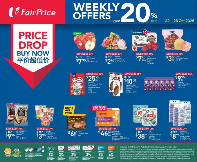 FairPrice catalogue | Price Drop Buy Now - Weekly Offers From 20 Off | 2026-10-22T00:00:00.000Z - 2026-10-28T00:00:00.000Z
