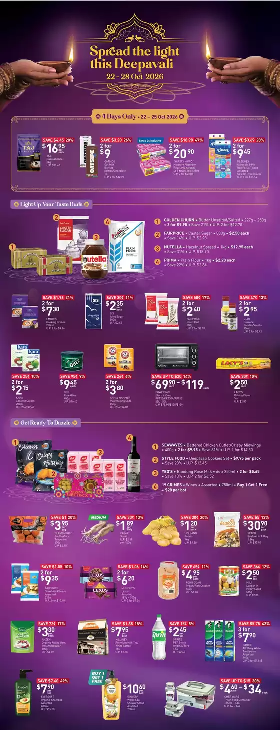 FairPrice catalogue | Spread The Light This Deepavali | 2026-10-22T00:00:00.000Z - 2026-10-28T00:00:00.000Z
