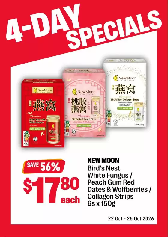 7 Eleven catalogue | Current deals and offers | 2026-10-22T00:00:00.000Z - 2026-10-25T00:00:00.000Z