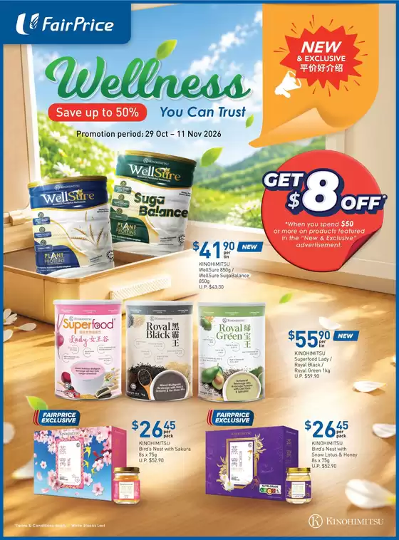 FairPrice catalogue in Singapore | Wellness You Can Trust | 2026-10-29T00:00:00.000Z - 2026-11-11T00:00:00.000Z