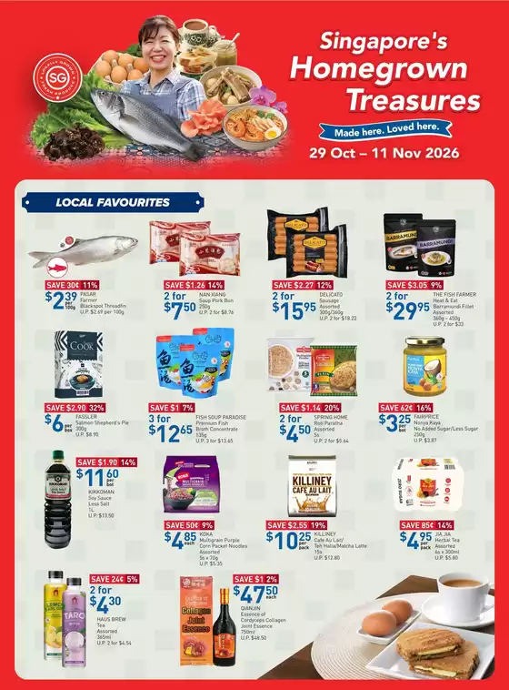 FairPrice catalogue in Singapore | With Love From Singapore | 2026-10-29T00:00:00.000Z - 2026-11-11T00:00:00.000Z