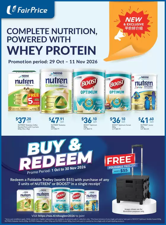 FairPrice catalogue in Singapore | Complete Nutrition Powered With Whey Protein | 2026-10-29T00:00:00.000Z - 2026-11-11T00:00:00.000Z