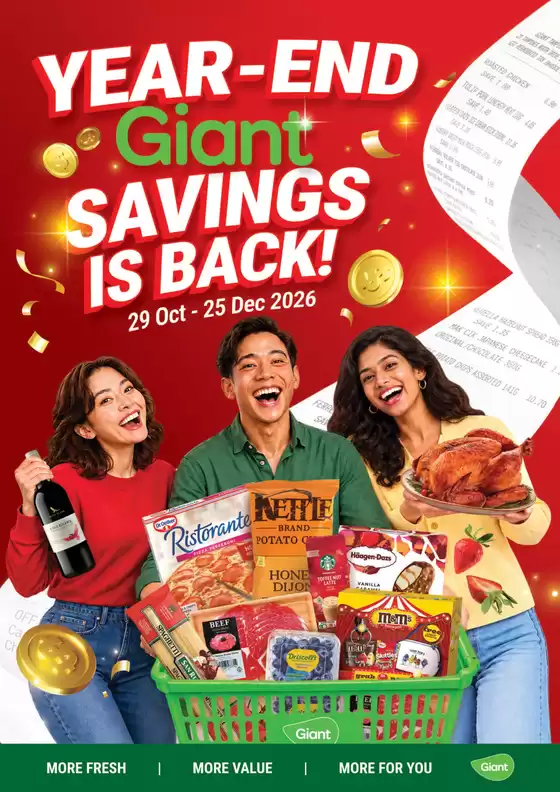 Giant catalogue | Year End Savings Catalogue | 2026-10-29T00:00:00.000Z - 2026-12-25T00:00:00.000Z