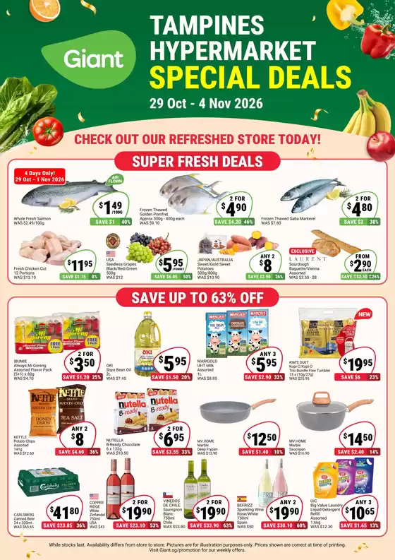 Giant catalogue | Tampines Hypermarket Special Deals | 2026-10-29T00:00:00.000Z - 2026-11-04T00:00:00.000Z