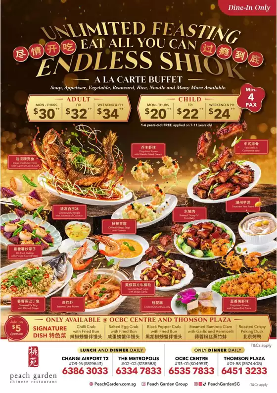 Peach Garden catalogue | Endless Shiok Ala Carte Buffet | 2026-10-30T00:00:00.000Z - 2026-11-13T00:00:00.000Z