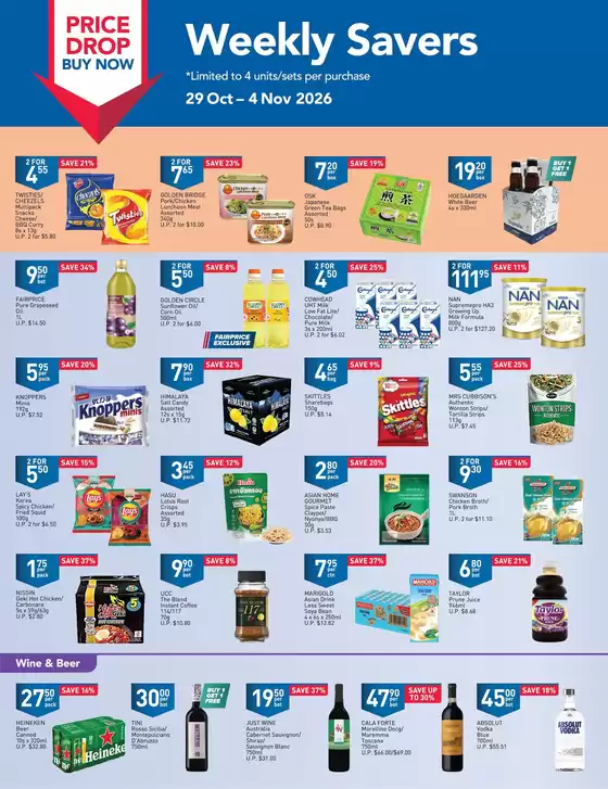 FairPrice catalogue | Price Drop Buy Now - Weekly Savers | 2026-10-29T00:00:00.000Z - 2026-11-04T00:00:00.000Z