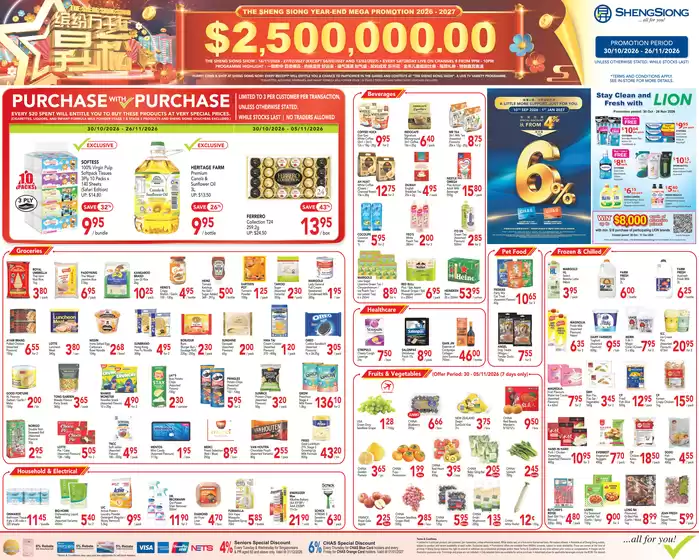Sheng Siong catalogue | Mega Promotion | 2026-10-30T00:00:00.000Z - 2026-11-26T00:00:00.000Z
