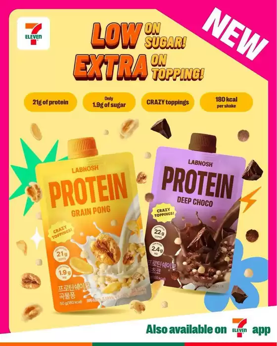 7 Eleven catalogue | Current bargains and offers | 2026-10-31T00:00:00.000Z - 2026-11-14T00:00:00.000Z